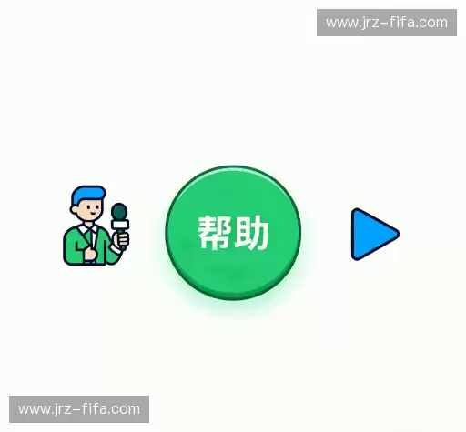 疑问解答岛